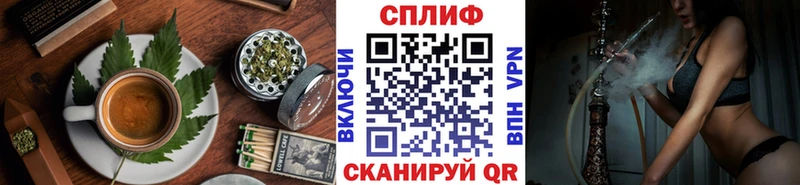 как найти закладки  Реж  Еда ТГК марихуана 