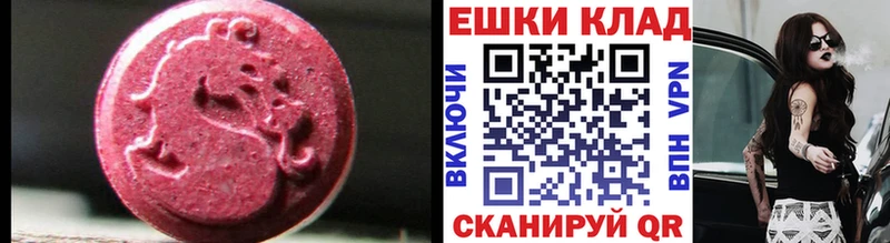 Экстази DUBAI Реж