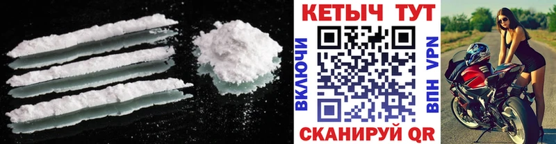 КЕТАМИН VHQ  гидра вход  Реж  цены наркотик 