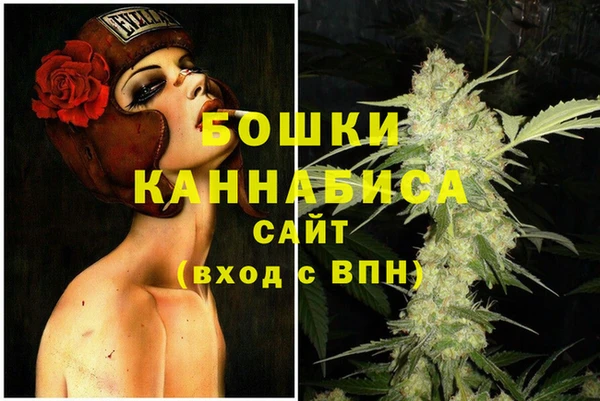 марихуана Белоозёрский