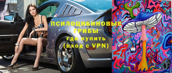 марихуана Белоозёрский