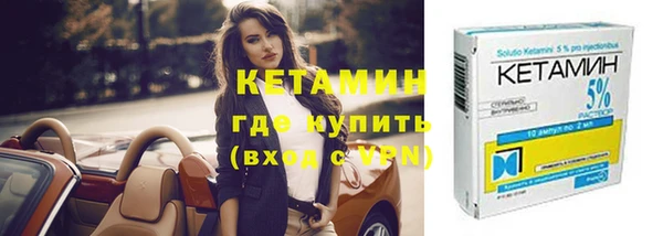 марихуана Белоозёрский