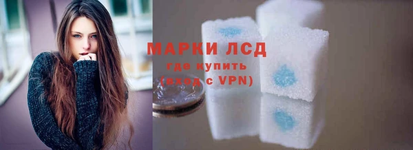 марихуана Белоозёрский