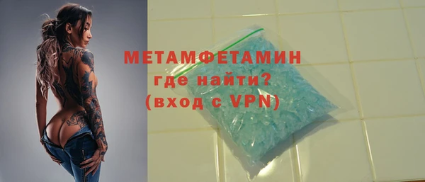 марихуана Белоозёрский
