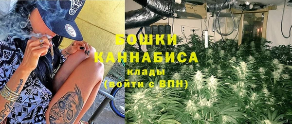 марихуана Белоозёрский