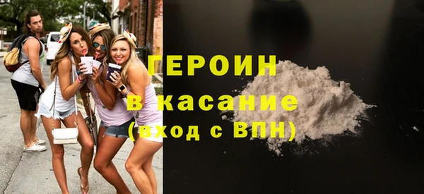 марихуана Белоозёрский