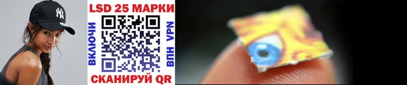 Марки N-bome 1500мкг MEGA как войти Реж закладка